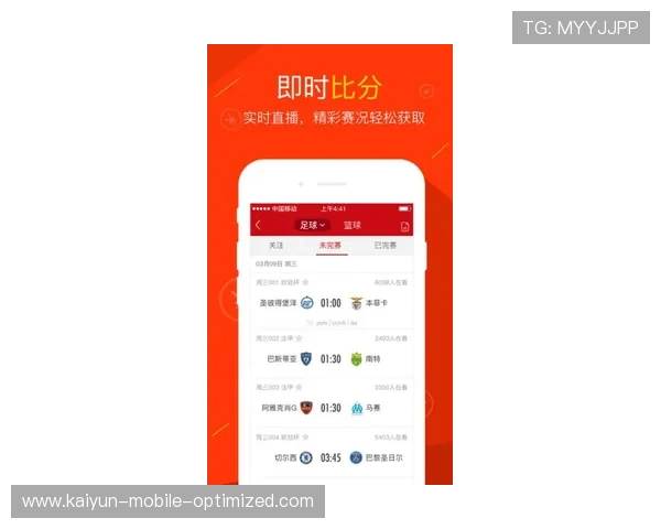 玩球直播在线观看免费彩票数字高频玩法防骗避坑指南