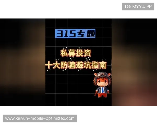 玩波胆怎么稳定赚钱避坑防骗全攻略